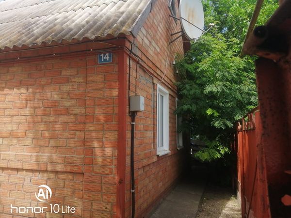 Дом под ключ на Коллективной 96