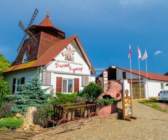 Эко пансионат «Белый Хутор»