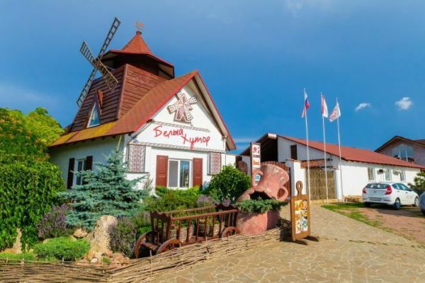 Эко пансионат «Белый Хутор»