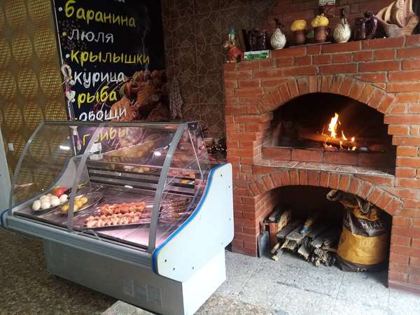 Объект