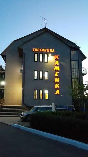 Объект