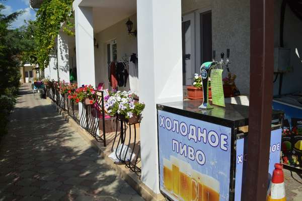 Объект