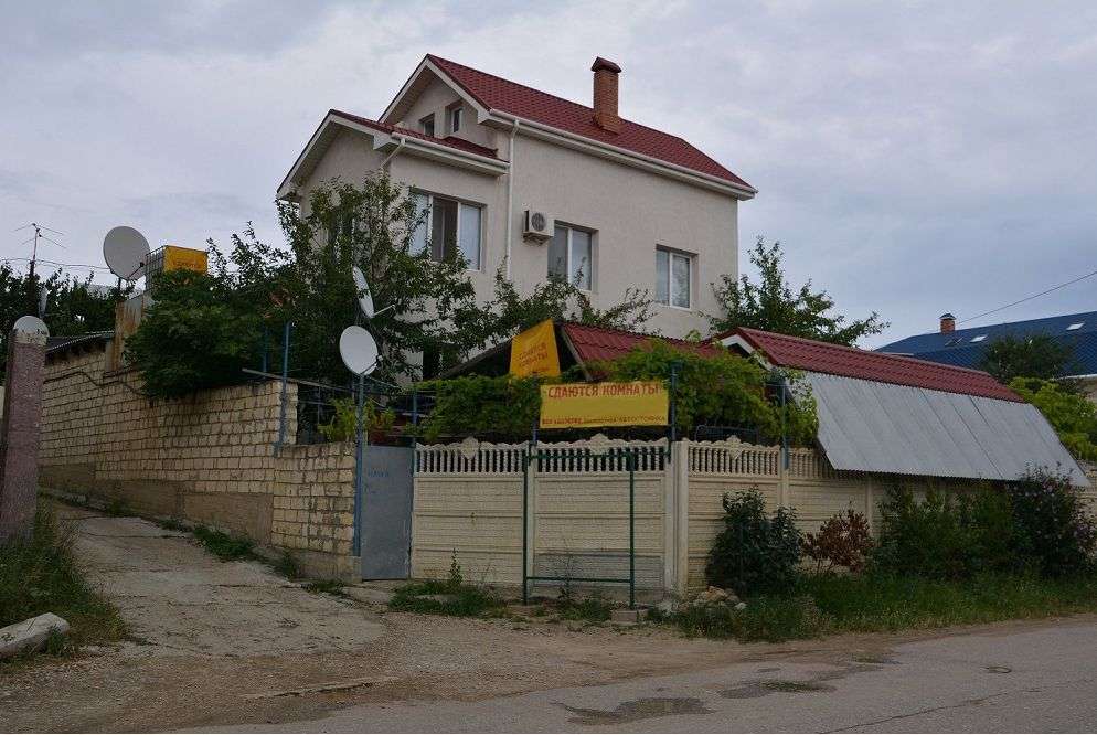 Гостевой дом «Элина»