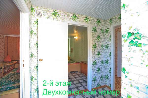 Объект