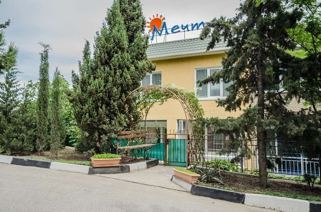 Мини-отель «Мечта 1»