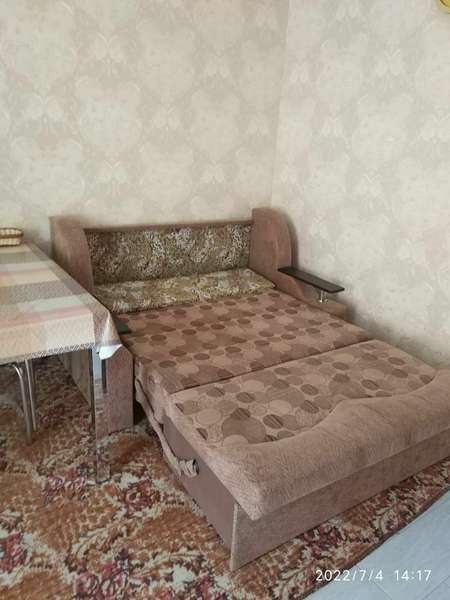 Объект