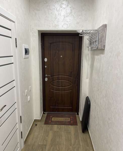 Объект