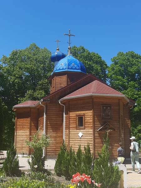 Объект