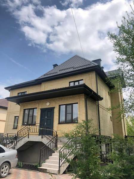 Объект