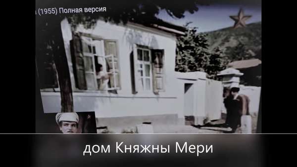 Объект