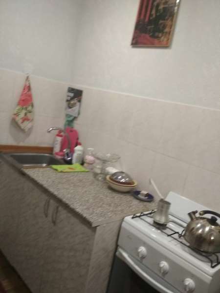 Объект