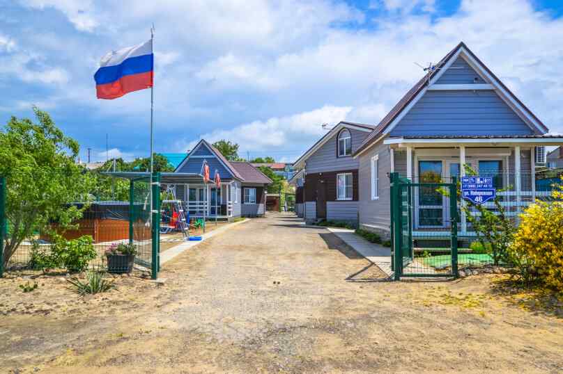 Гостевой комплекс «Домики у Моря»