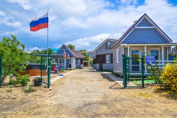 Гостевой комплекс «Домики у Моря»