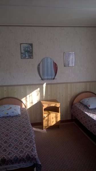 Объект