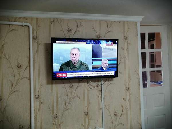 Апартаменты на Шаумяна