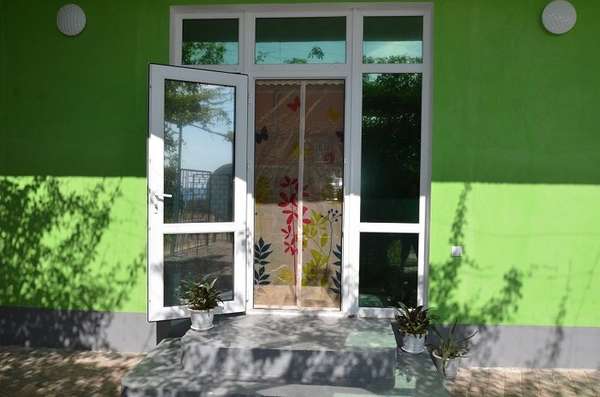 Объект