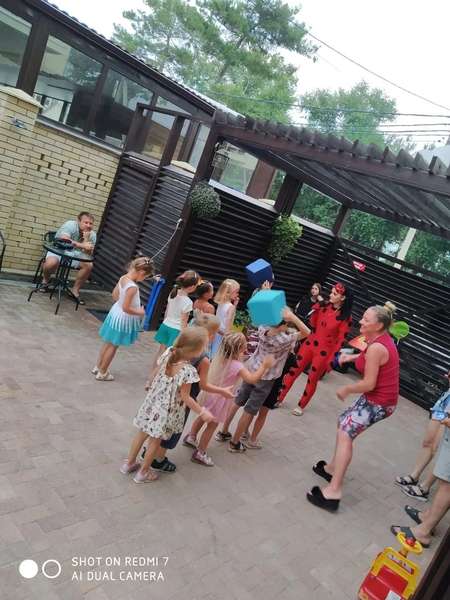 Объект