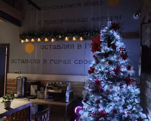 Объект