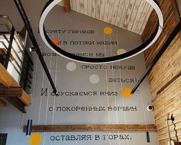 Объект