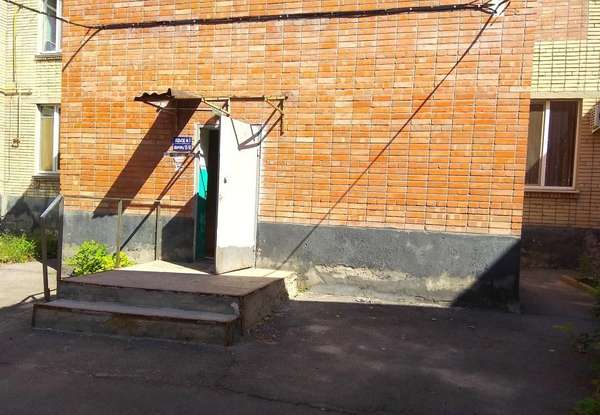 Объект