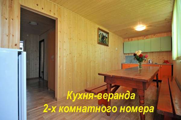 5 местный 2-комнатный с верандой 1 этаж