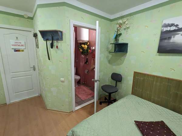 Зеленый