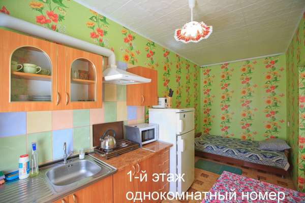 Апартамент для дружной компании на 1 этаже