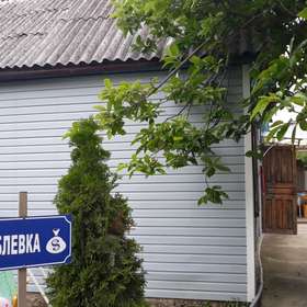 Домик 2 комнаты с кухней