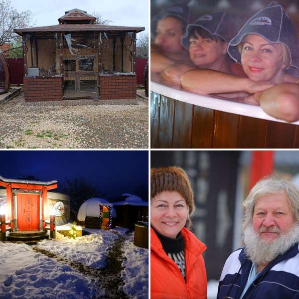 Юрта большая