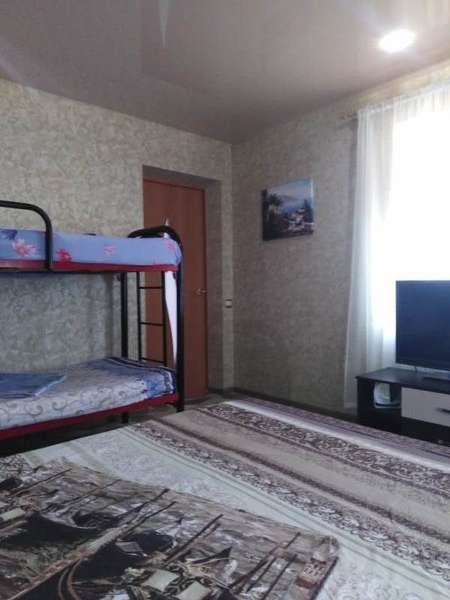 Аренда дома